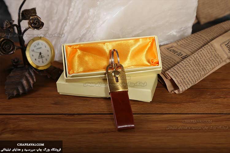 جاسوئیچی جاسوئیچی